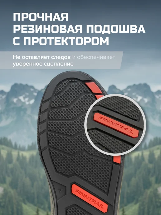 FINNTRAIL Резиновые сапоги летние короткие Deck, зеленый, фото 2