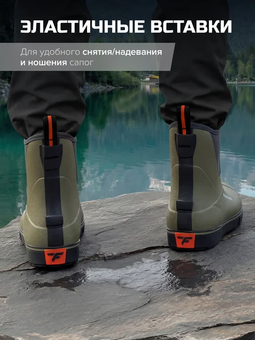 FINNTRAIL Резиновые сапоги летние короткие Deck, зеленый, фото 4