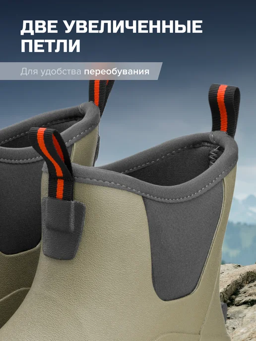 FINNTRAIL Резиновые сапоги летние короткие Deck, зеленый, фото 5