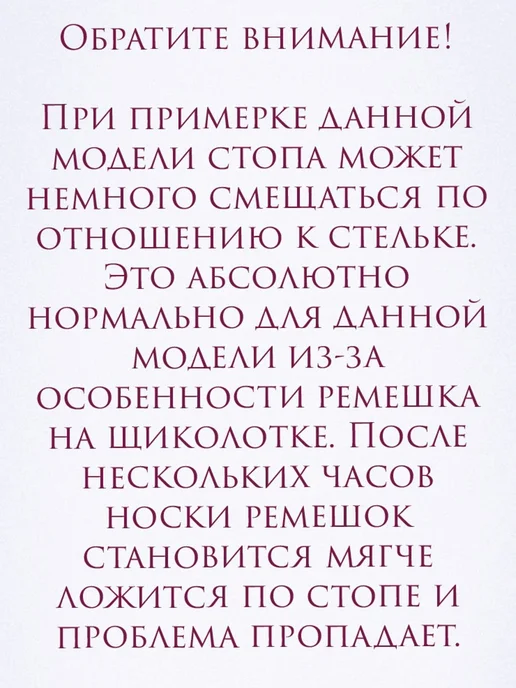 trend сандалии женские, коричневый, фото 2