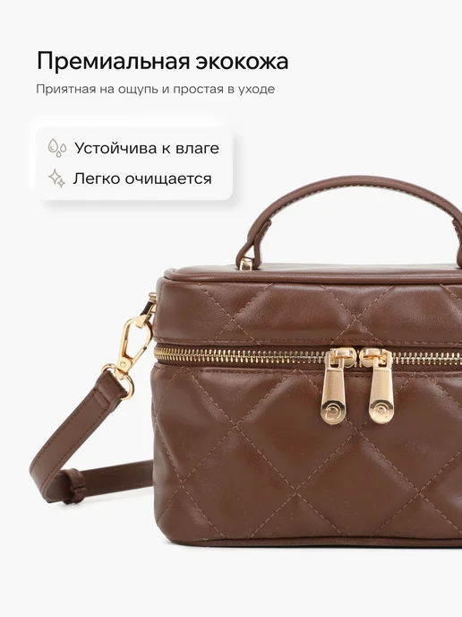 Kari Сумка клатч через плечо маленькая, коричневый, фото 2