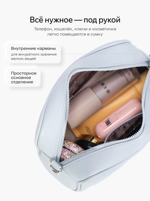 T.TACCARDI Сумка клатч через плечо маленькая, голубой, фото 7