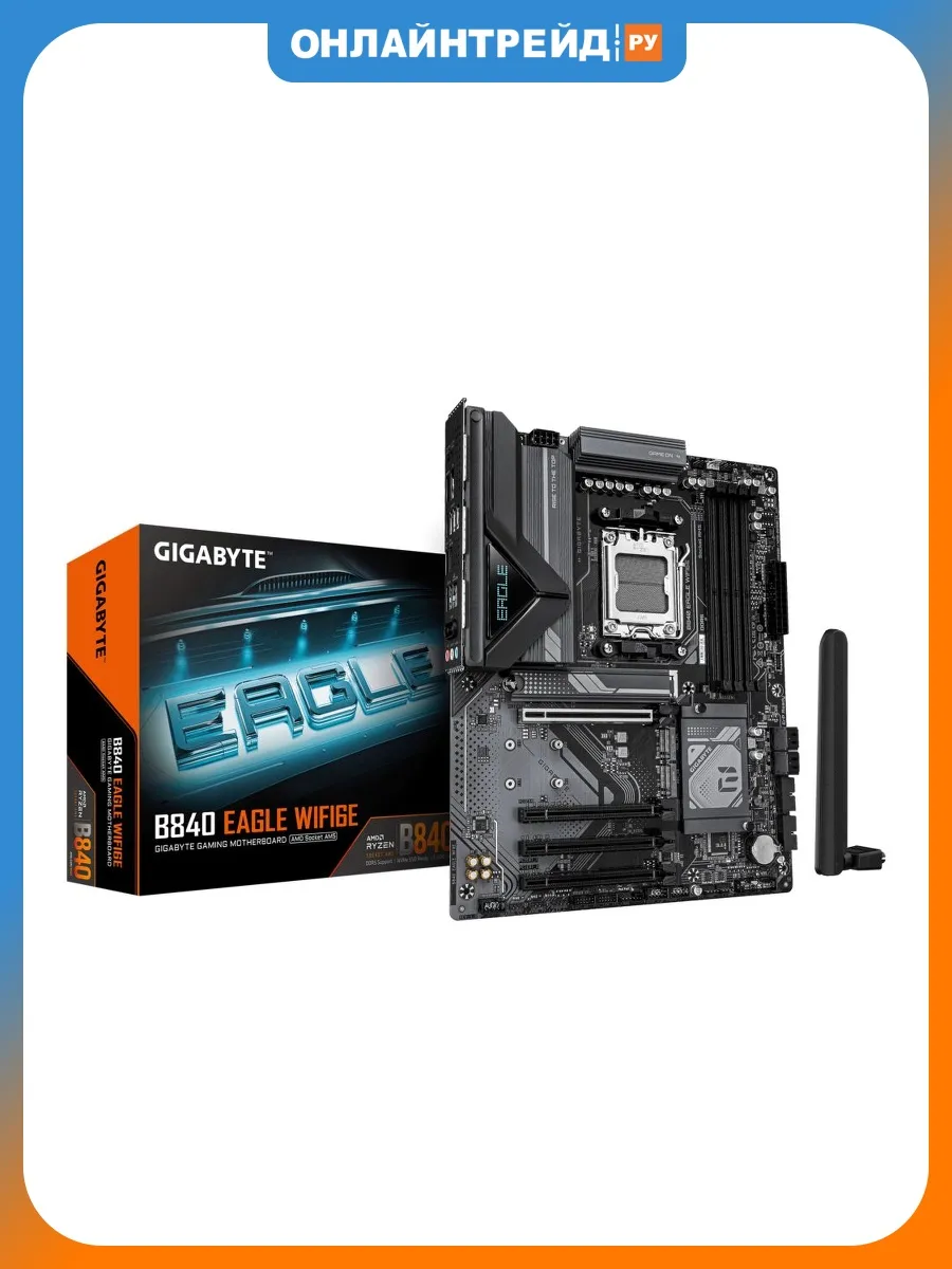 Gigabyte Материнская плата B840 EAGLE WIFI6 (AM5, ATX)