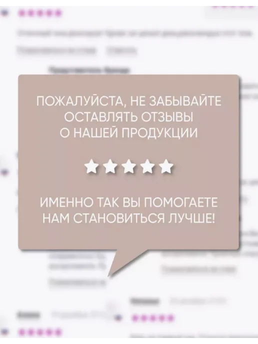 Белита Жидкий ВВ хайлайтер для лица Cloud Skin, бежевый, фото 6
