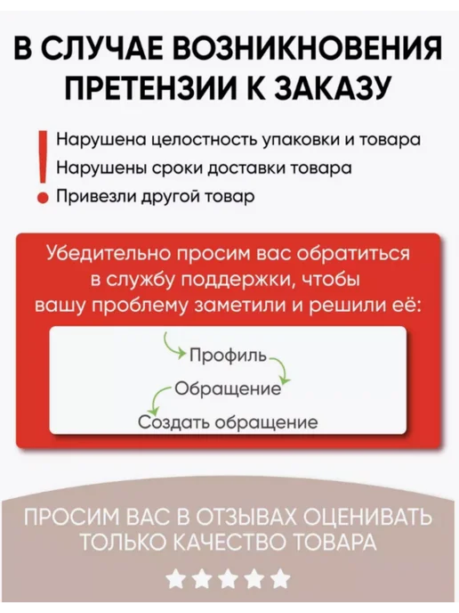 Белита Жидкий ВВ хайлайтер для лица Cloud Skin, бежевый, фото 7