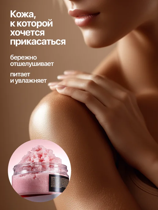 Милови Подарочный спа набор для ухода за телом, черный, фото 4