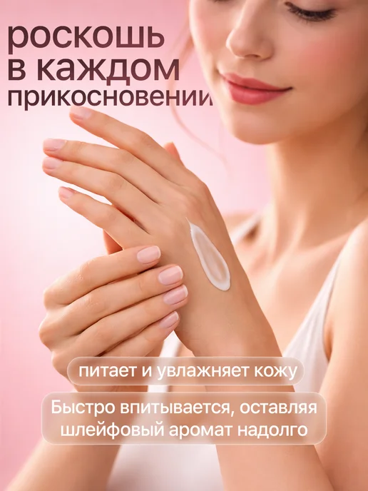 Милови Подарочный спа набор для ухода за телом, черный, фото 6