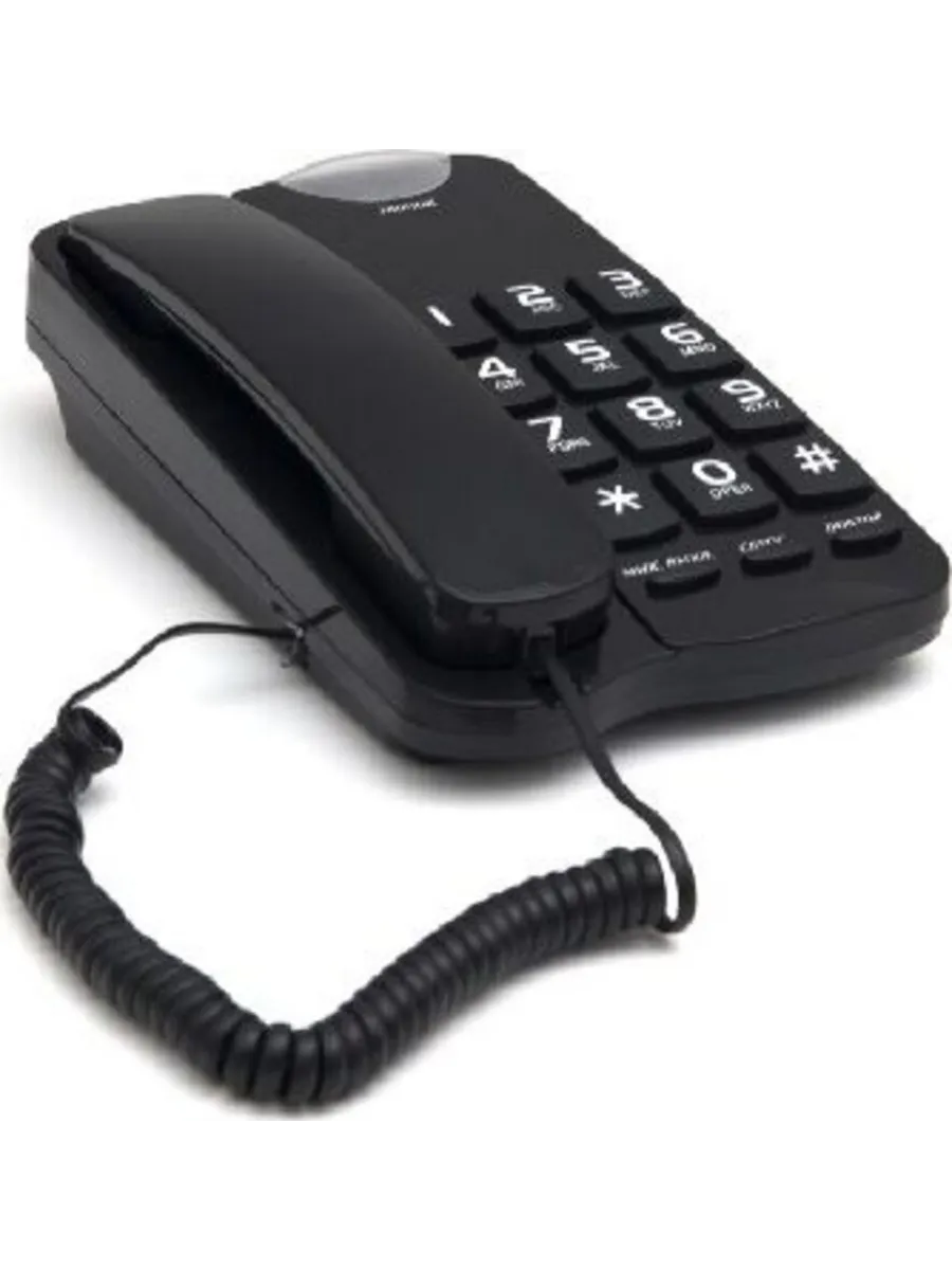 Стационарный телефон проводной для дома офиса 545 07 BLACK