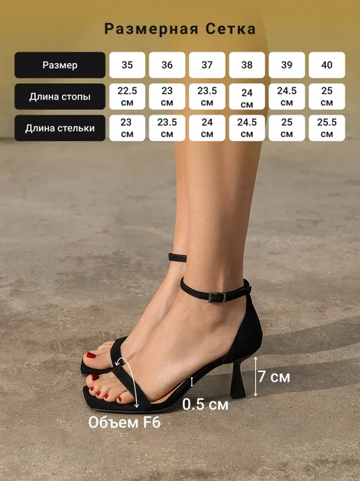 BETSY Босоножки с закрытой пяткой на каблуке, черный, фото 4
