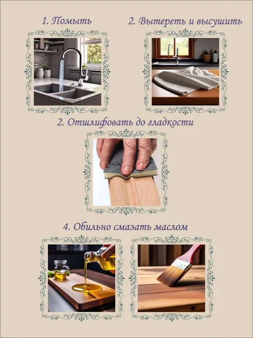 ТМ Катинъ Подставка кухонная деревянная для 3 яиц Зайчик, коричневый, фото 7