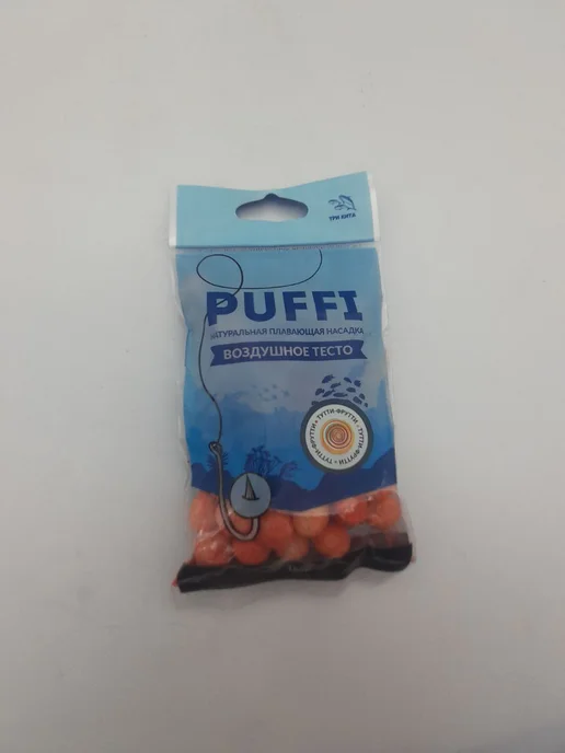 Family Joys Home Воздушное тесто PUFFI плавающая насадка тутти-фрутти, вариант, фото 6