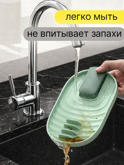 Подставка для крышки и ложки кухонная складная, зеленый, фото 3