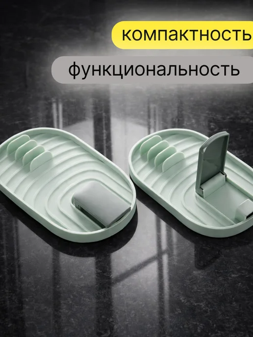 Подставка для крышки и ложки кухонная складная, зеленый, фото 4