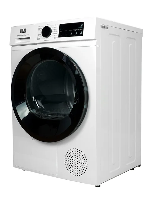 Сушильная машина LIDLINE 8 кг, 8 кг, фото 2