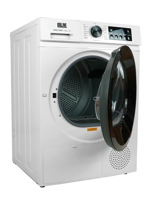 Сушильная машина LIDLINE 8 кг, 8 кг, фото 4