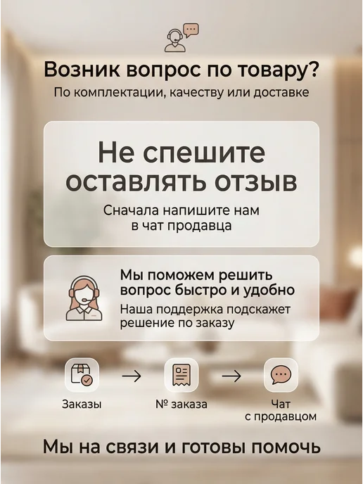 Кровать двуспальная 140х200 с ортопедическим основанием, 140x200, фото 4