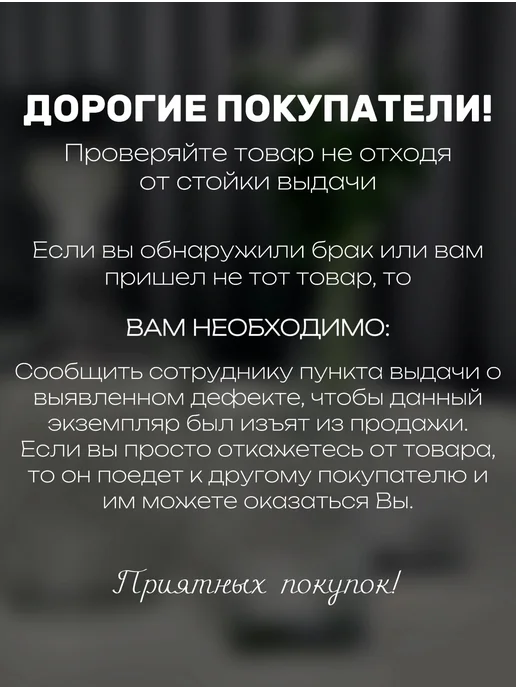 АртЛазер Групп Штоф или графин подарочный свёкру, белый, фото 8