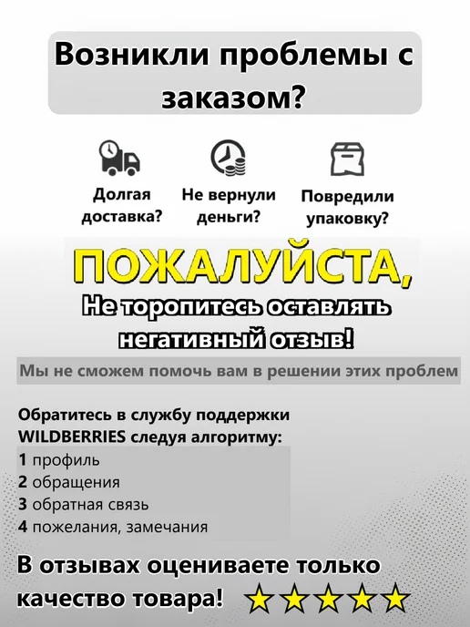 ПРАМО Барабан тормозной для 3302, Бизнес, NEXT (проточенный), вариант, фото 3