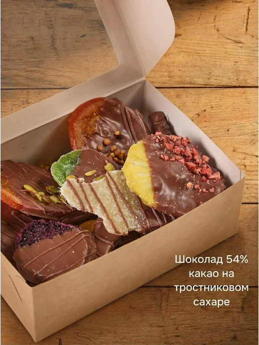 RM5_Choco Манго в натуральном шоколаде, в упаковке 450 г, фото 4