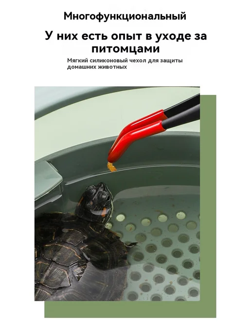 Пинцет 48 см, 27, фото 13
