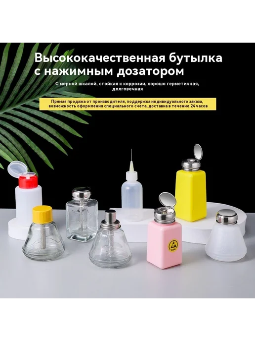 Пинцет 48 см, 27, фото 8