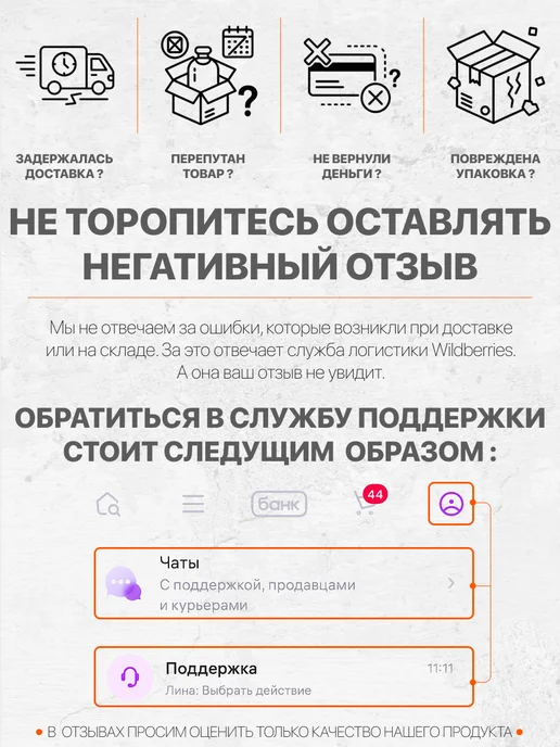 Подголовник для бани в парную, бежевый, фото 5