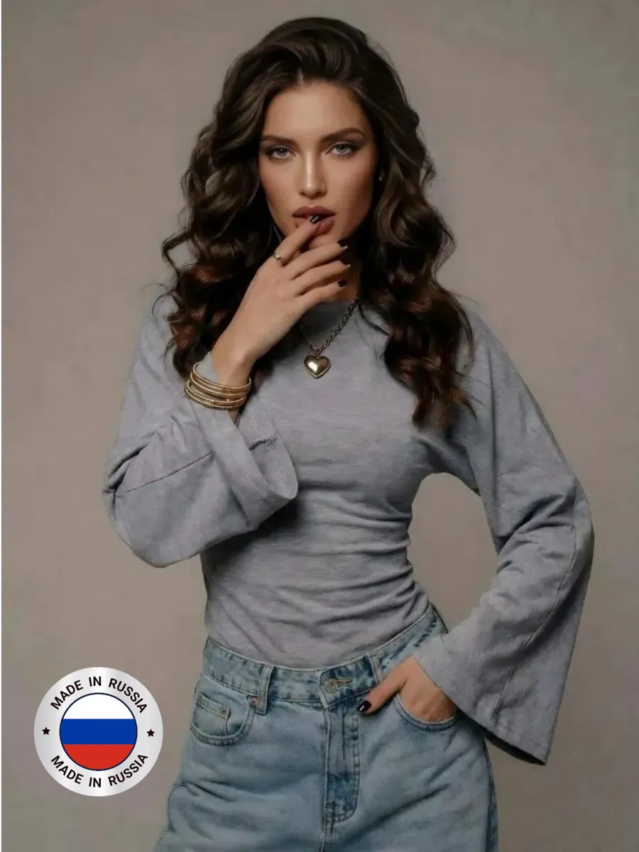 Лонгслив летучая мышь с широкими рукавами
