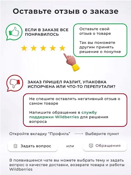 Kiss Beauty Набор блесков для губ "Пломбирка 3 в 1", вариант, фото 8