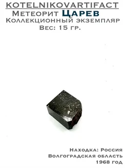  - миниатюра