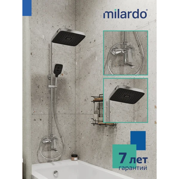Фото товара на маркетплейсе wildberries Душевая система с тропическим душем и изливом