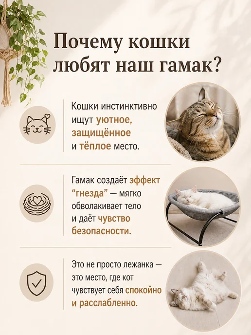 ЛапаЛэнд Лежанка для кошки, серый, фото 2