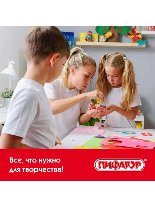 Brauberg Цветной картон для школы 3 набора А4 матовый 8 л 8 цветов, синий, фото 7