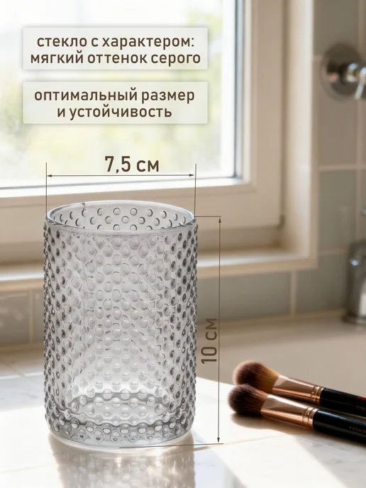 Vetta Набор для ванной комнаты мыльница,дозатор,стакан из стекла, белый, фото 3
