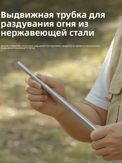 Набор для розжига с трубкой Огниво магниевое в кожаном чехле, вариант, фото 4