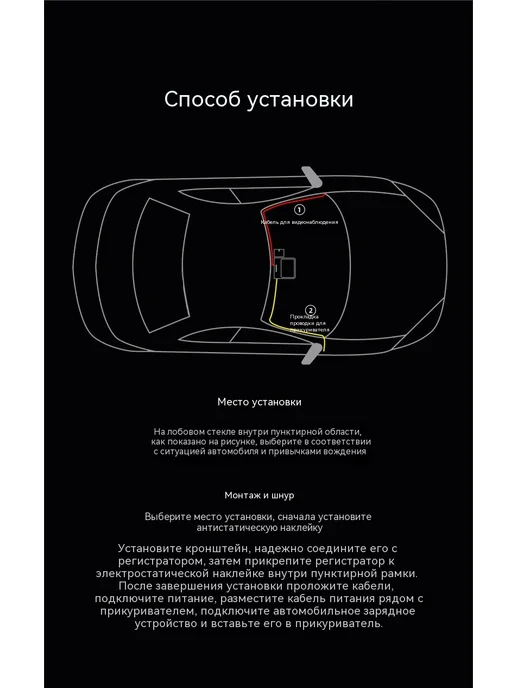 Тахограф 128G, 128 г, фото 18