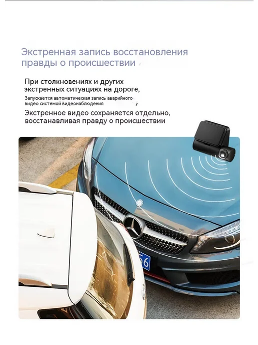 Тахограф 128G, 256 г, фото 17