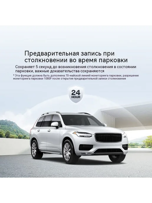 Тахограф 128G, 64 г, фото 4