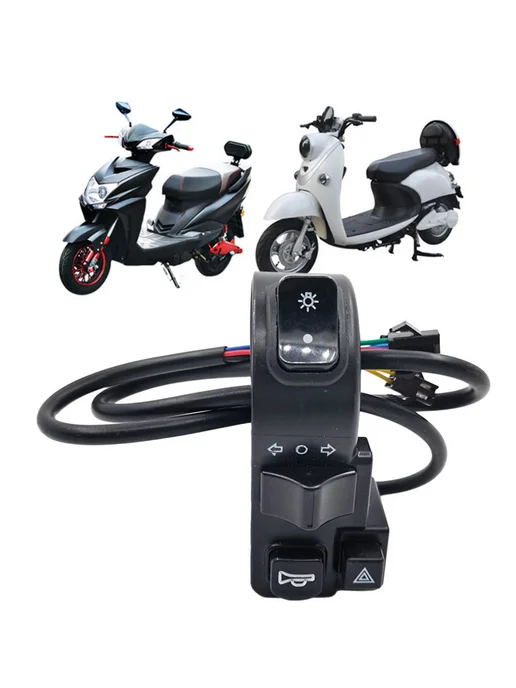 Переключатель Преобразования Дороги 4в1 Для ebike scooter дл, вариант, фото 5