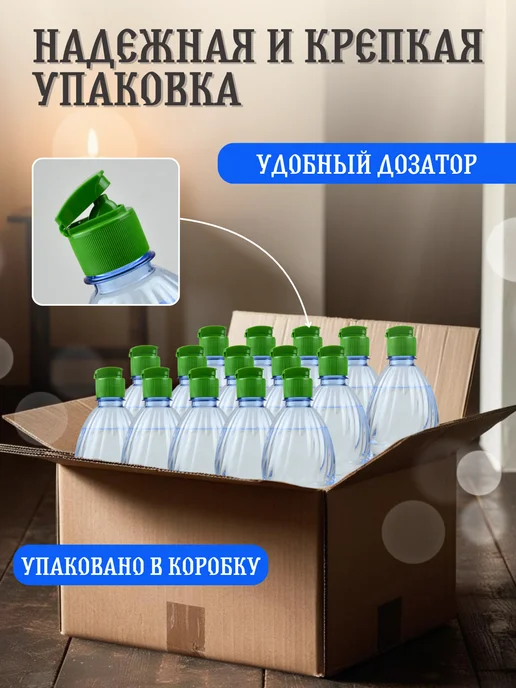 Ламасло Масло лампадное вазелиновое 15 литров набор 15 шт по 1 литру, 15 шт, фото 8