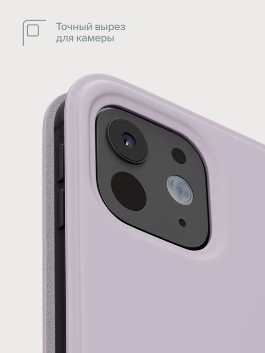 Commo Чехол Shield для iPad Pro 11'' (2024–2025), фиолетовый, фото 5