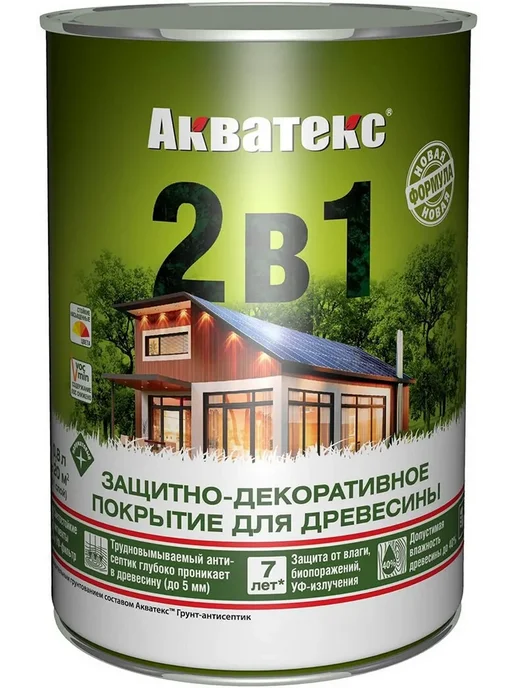 Акватекс Антисептик 2 в 1 для дерева махагон 0,8л, 800 мл, фото 2