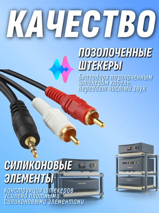 Аудио конвертер Цап 192KHz оптика SPDIF Toslink Coaxial RCA, вариант, фото 2