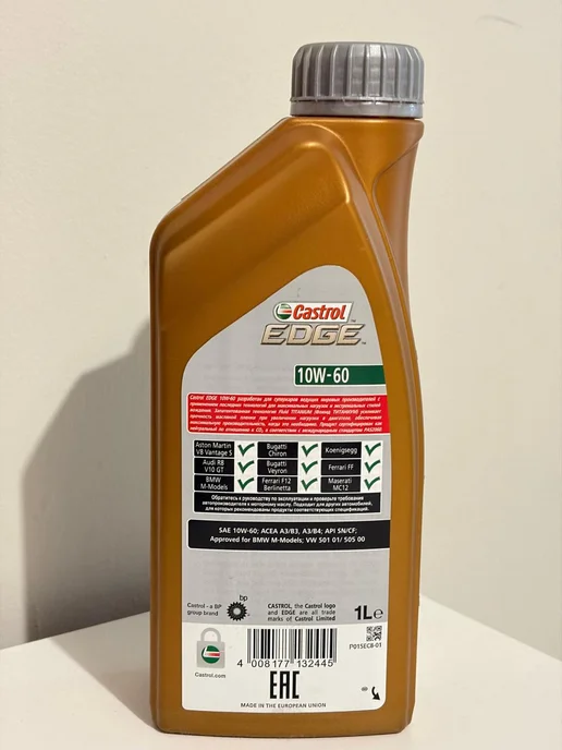 CASTROL Моторное масло EDGE 10W60 Supercar 1л, 1 л, фото 3
