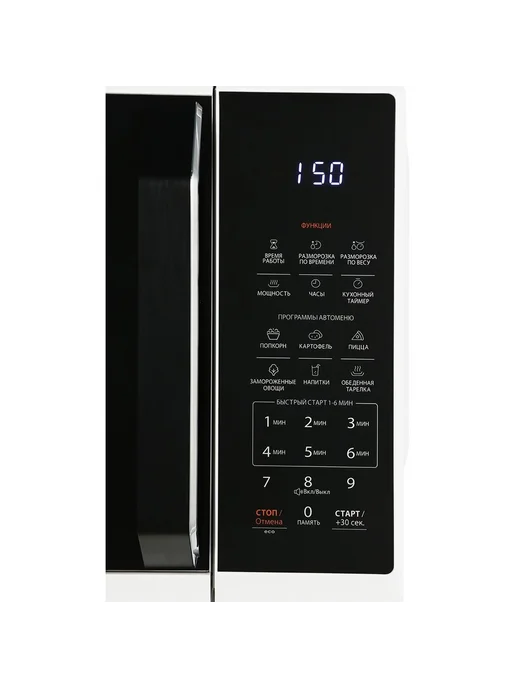 Микроволновая печь Toshiba MW3-EM21PE, электронное управление, LED-подсветка, 21л, белый, черный, фото 7