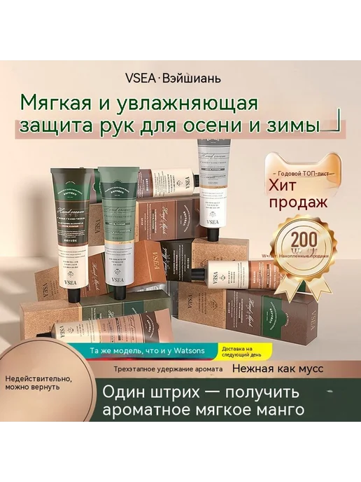 Духи 3, вариант, фото 5