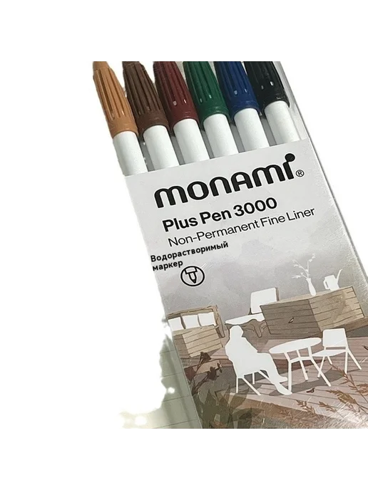 Ручка из нейтрального волокна Радуга 6 цветов, 6 цв., фото 2