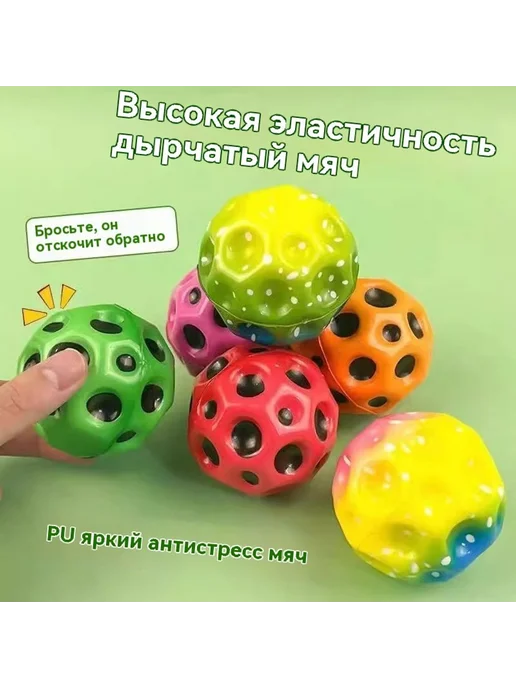 эластичный мяч Серый, серый, фото 4