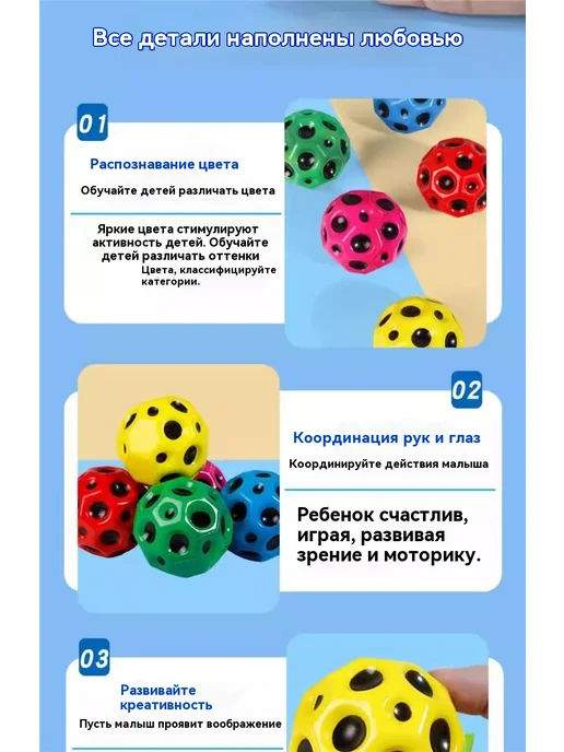 эластичный мяч Серый, серый, фото 7