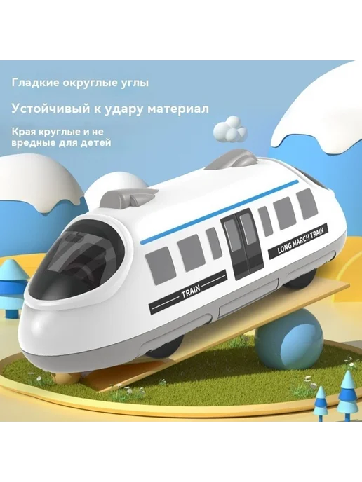 Поезд игрушки Серый, желтый, фото 2