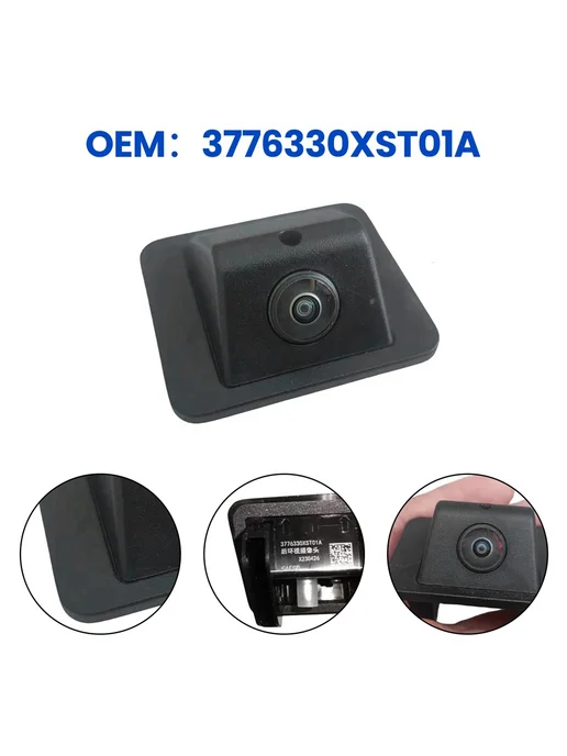 3776330XST01A for Haval JOLION Car Rear View Camera, вариант, фото 3